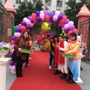 公明二幼開學(xué)啦！