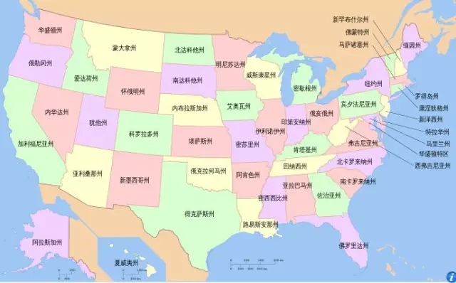 就讀美國高中不是夢，遠恒佳帶給您全新留學(xué)體驗