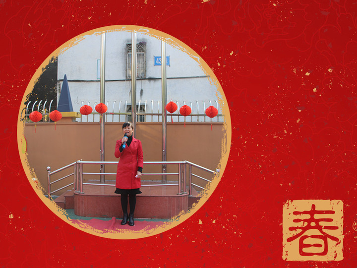 擼起袖子加油干！                          --遠(yuǎn)恒佳花園幼兒園開學(xué)典禮