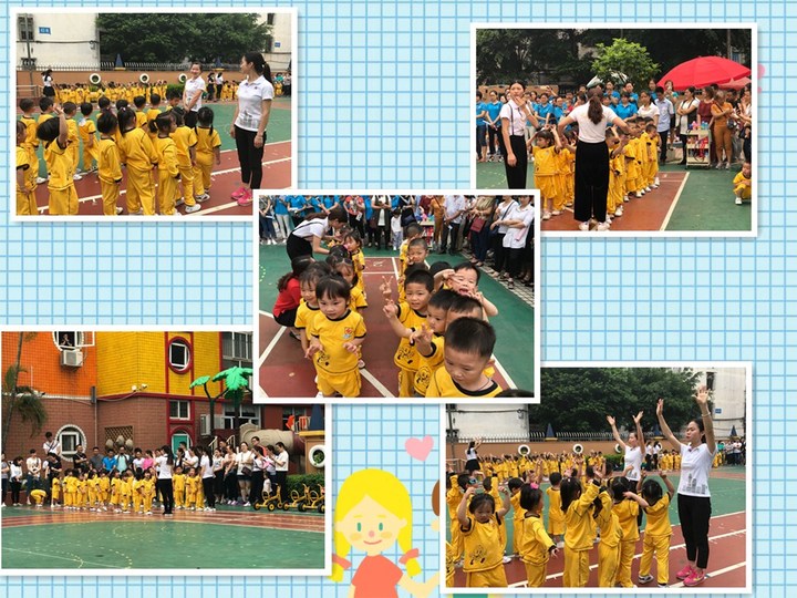 走進(jìn)花園，走近孩子 ---遠(yuǎn)恒佳花園幼兒園家長開放日活動報道