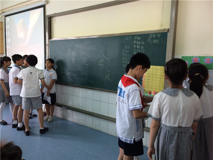 小小辯論，大大感悟