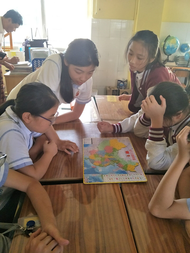 開心拼地圖，快樂你我他