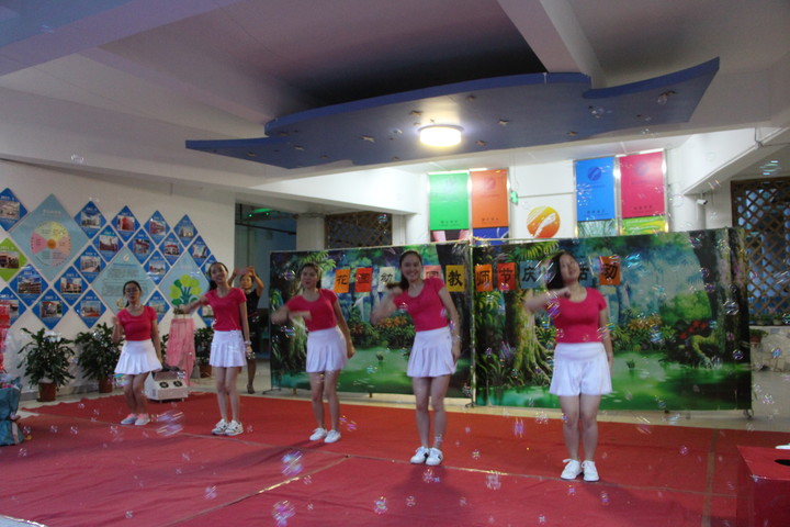 “美好教育，幸福幼教”——遠(yuǎn)恒佳花園幼兒園教師節(jié)慶祝活動(dòng)