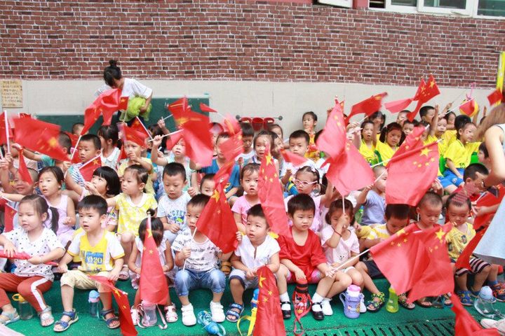 興茂幼兒園“悅園中秋 濃情國慶”雙節(jié)慶?；顒?dòng)