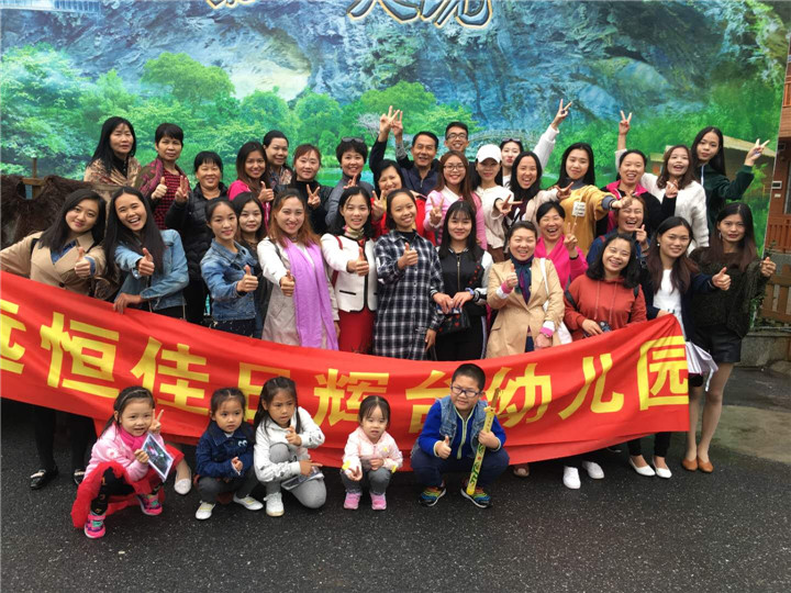 工會活動的意義？也許我們能給你靈感