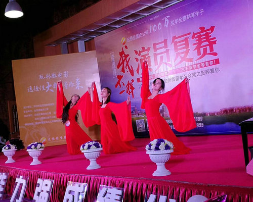 微電影《我，不一樣》復賽現(xiàn)場精彩掠影