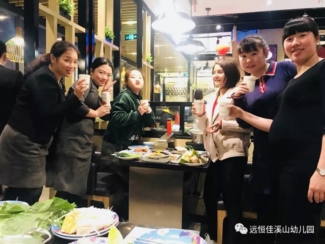 與春天相約，與快樂同行——溪山幼兒園工會(huì)活動(dòng)