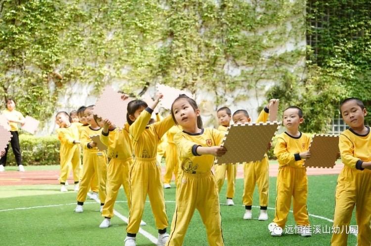 我運(yùn)動(dòng)，我快樂(lè)——溪山園幼兒體能操展示