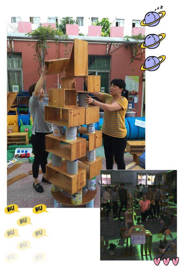 小積木，大世界——公明第二幼兒園教師創(chuàng)意積木搭建比賽