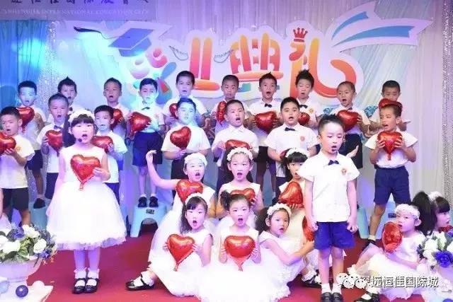 想知道全深圳最Fashion、 口碑最好的畢業(yè)典禮在哪里？