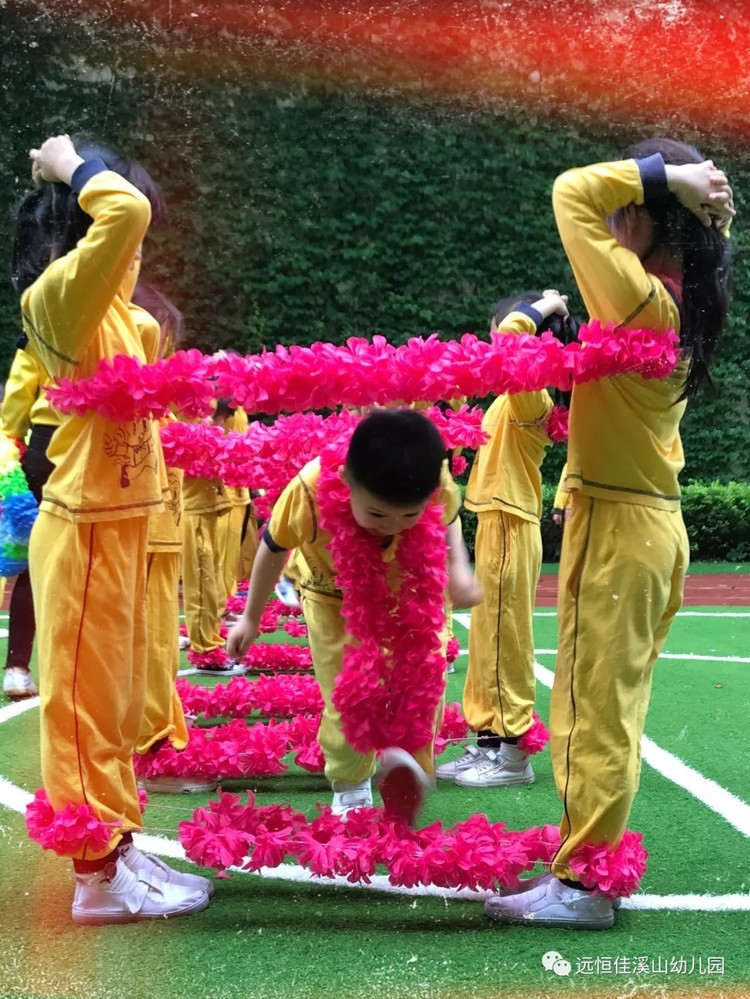 你我同行，見(jiàn)證成長(zhǎng)——溪山幼兒園家長(zhǎng)開(kāi)放日活動(dòng)