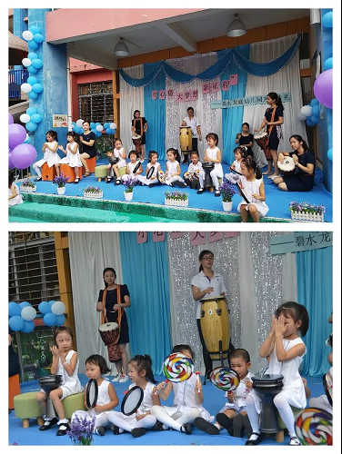 小心愿，大夢想，新征程——碧水龍庭幼兒園開學典禮