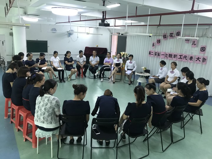 不忘初心，砥礪前行