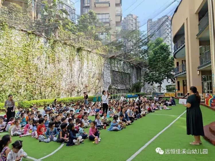 反恐防暴，平安你我
