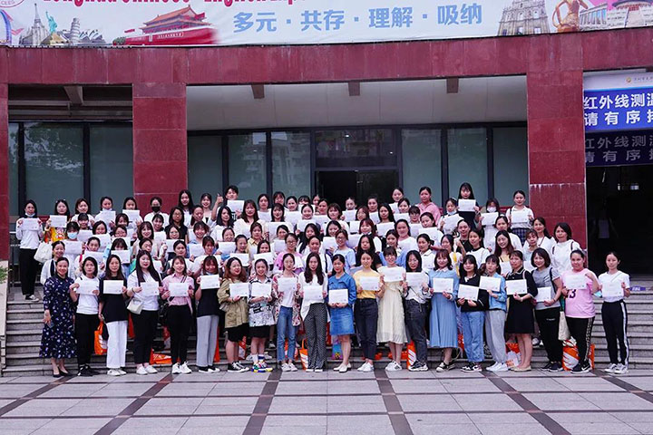 匠心育人，體驗(yàn)成長(zhǎng)