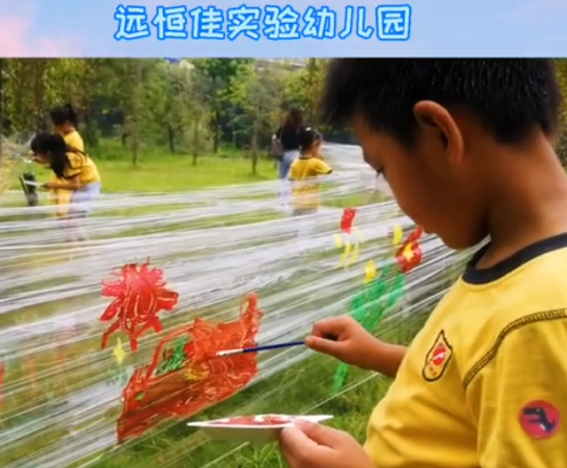 什么？保鮮膜上作畫？