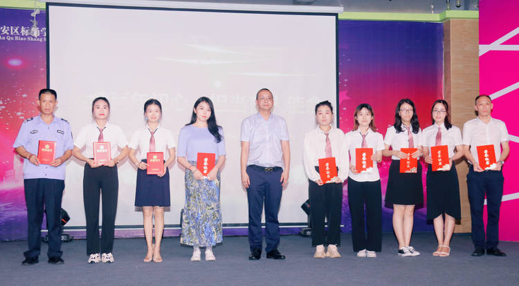 美好學(xué)校| 教師節(jié)，標(biāo)尚師生不一樣