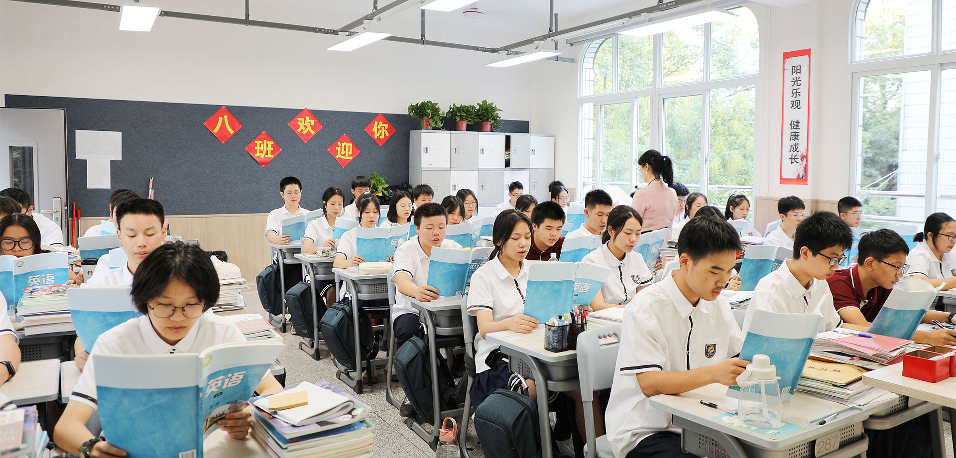 【美好家長】教育，既要拼孩子，也要拼爹媽