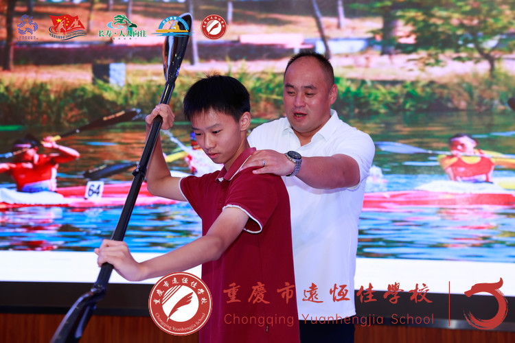 與冠軍同臺！遠恒佳這場皮劃艇研學實踐活動，熱血沸騰！